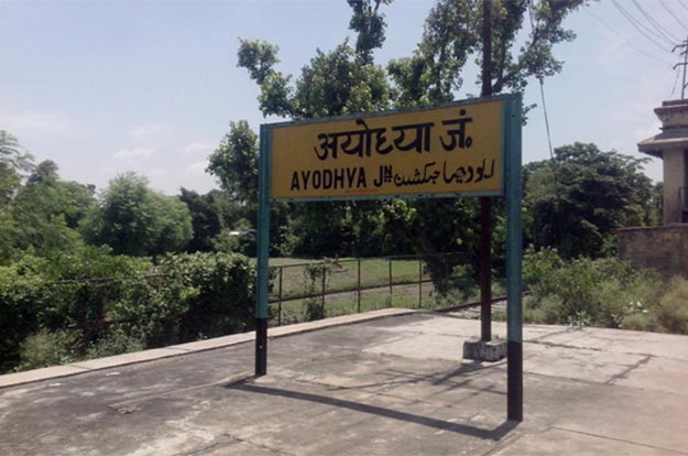 Ayodhya