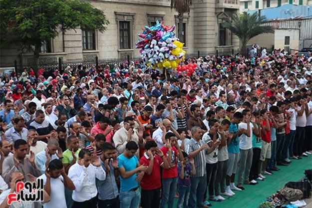 Eid al Adha