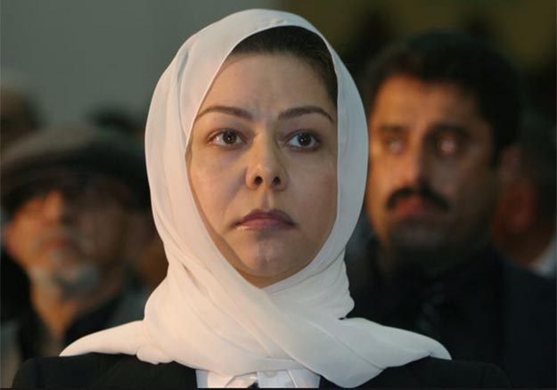 Raghad Saddam Hussein