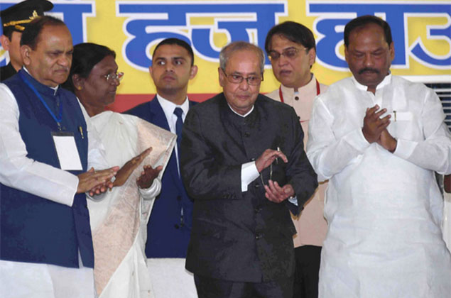 Ranchi Haj House