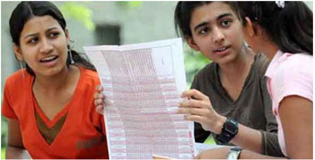 WBJEE Admit Card