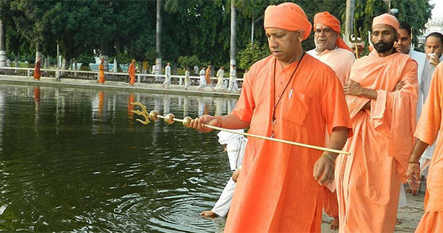 Yogi Adityanath