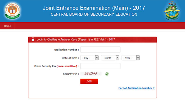 JEE Main Answer Key