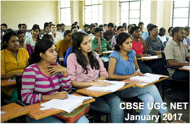 CBSE UGC NET 2017 Result