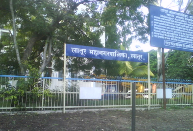 Latur Mahanagar Palika Election Result