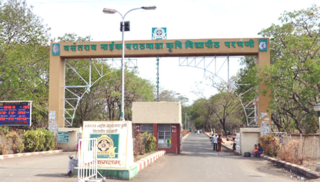 Parbhani Municipal Election Result