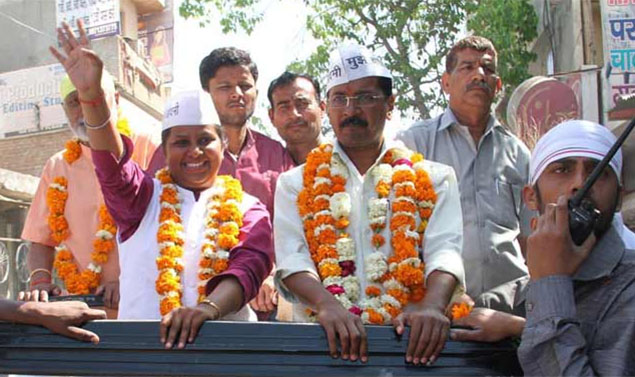 Shaheen AAP Quresh Nagar