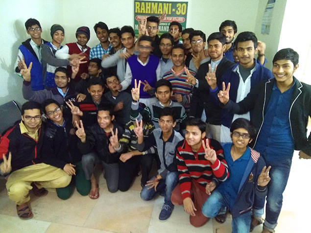 Rahmani 30 JEE Main 2017