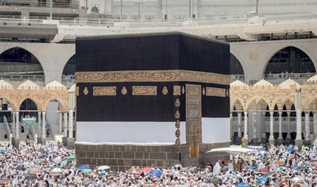 Kaaba Kiswa
