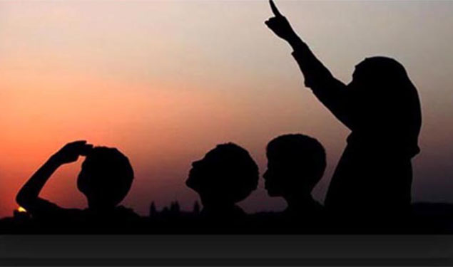 Eid al Adha 2017 Moon India Pakistan