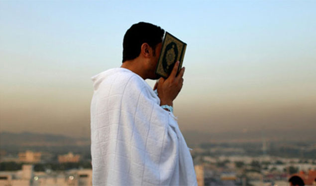 Hajj 2018 News Today