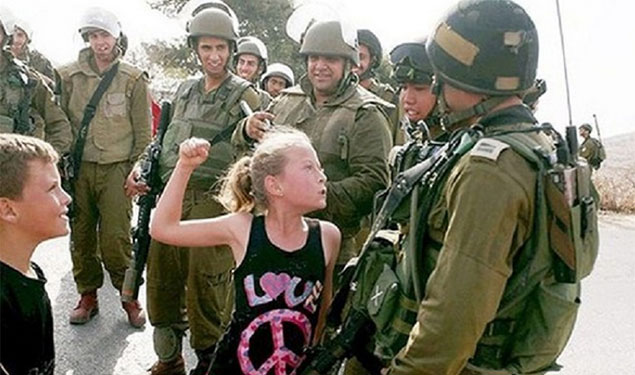 Ahed al Tamimi