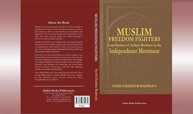 India's Freedom Movement