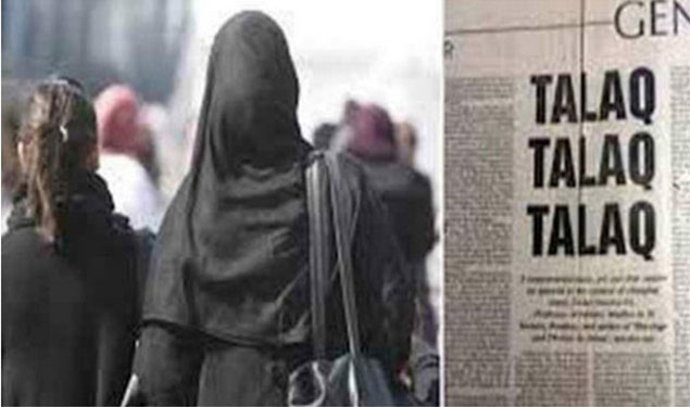 Triple Talaq