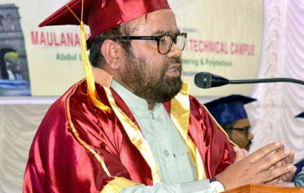 Arshad Mukhtar