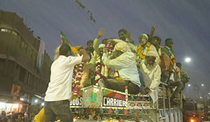 MIM AMravati