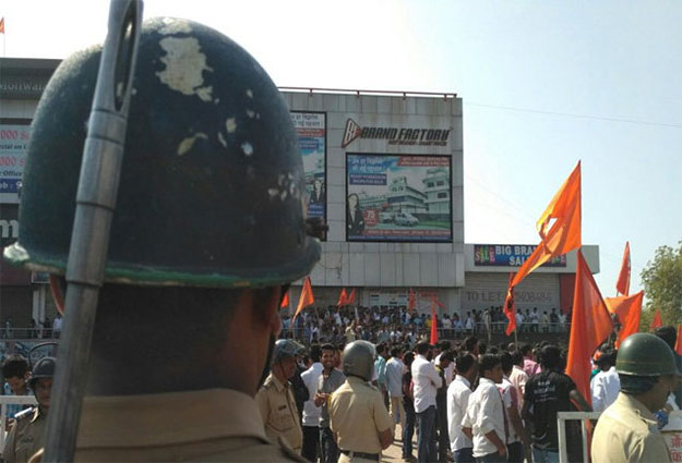 Maratha Kranti Morcha