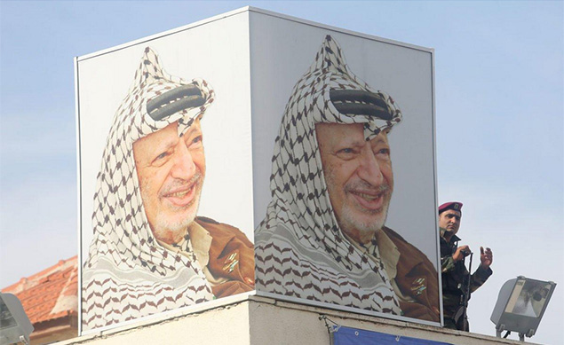 Yasser Arafat