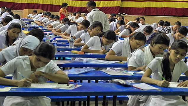 Maha HSC Paper Leak