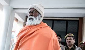Aseemanad Ajmer Blast