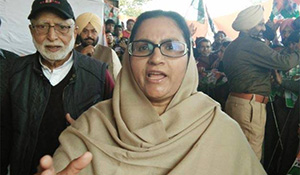 Raziya Sultana