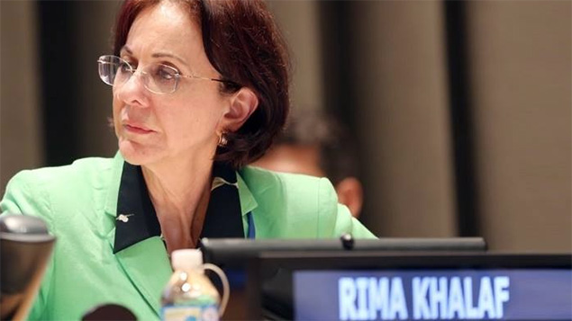 Rima Khalaf