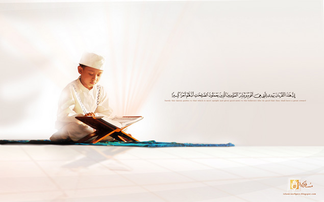 Quran Oasis