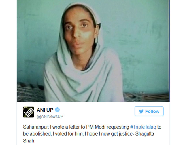 UP woman triple talaq letter