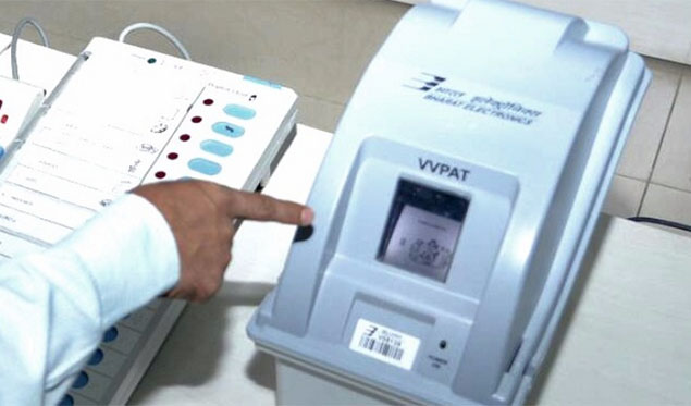 EVM