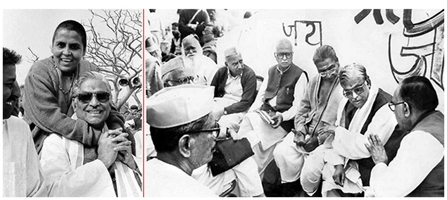 Babri Masjid Demolition