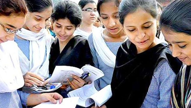 MBOSE HSSLC Result 2017