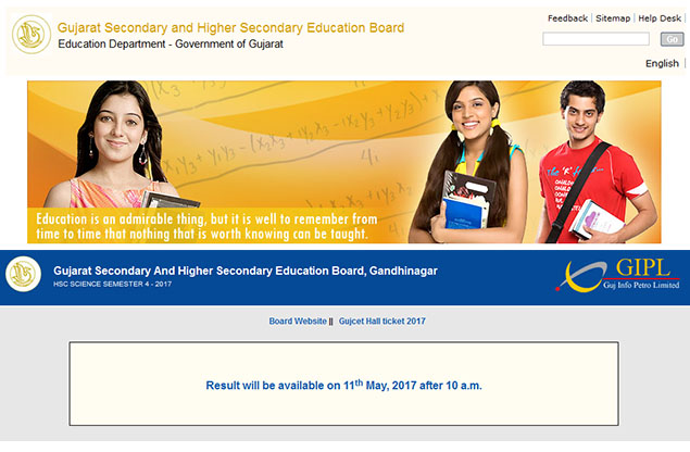 GSBE HSC Result 2017