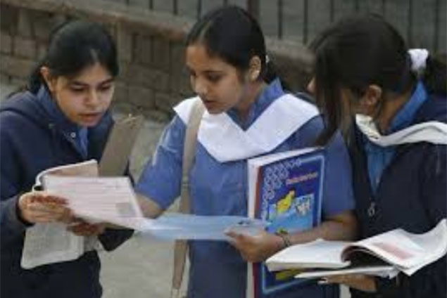 Rajasthan 12th result 2017