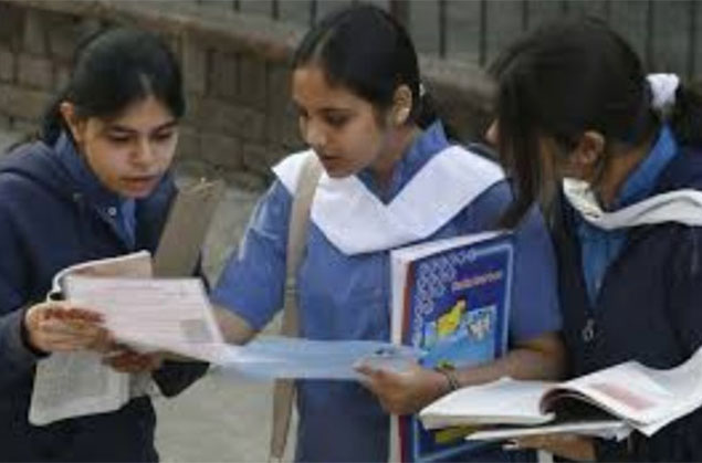 BSER HSC Arts Result