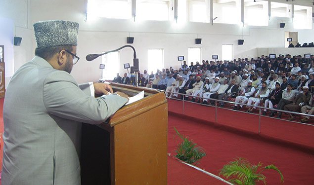 Arshad Mukhtar