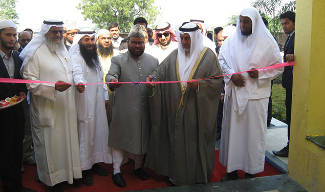 Luluwa Yusuf Boodai Polytechnic building inauguration