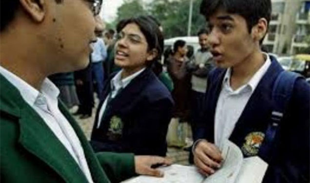 CISCE Pass Criteria