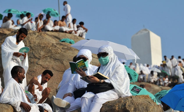 Hajj Policy