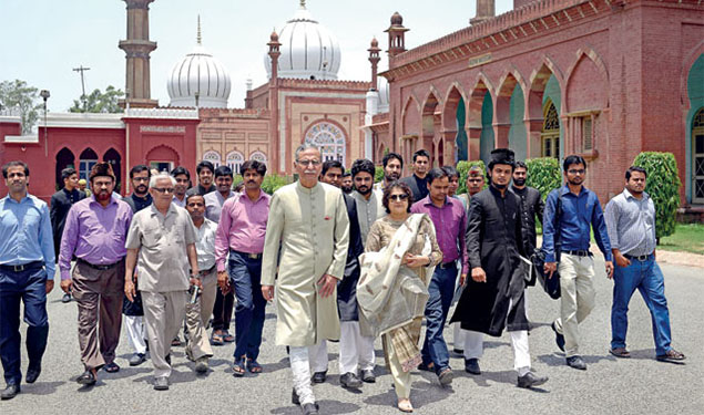 AMU Campus