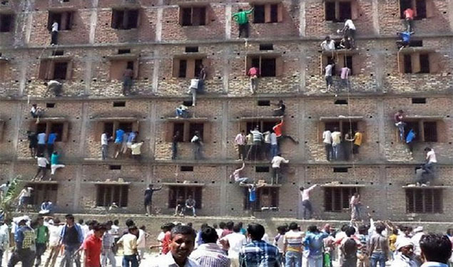 Bihar Education
