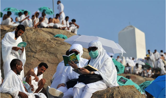 Haj 2018 Policy