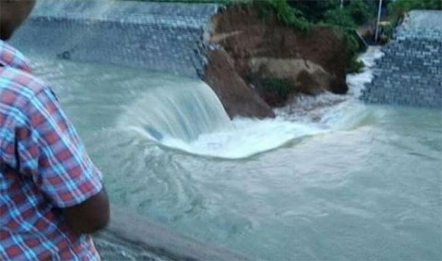 Bihar Dam