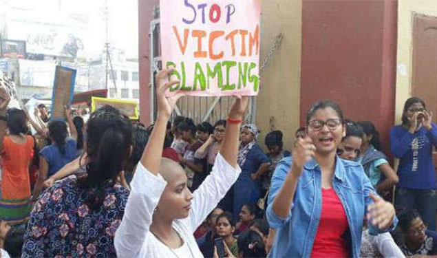 BHU Protest