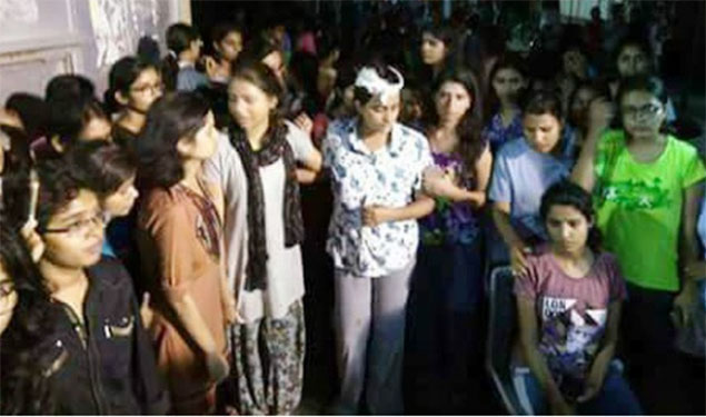 BHU Protest