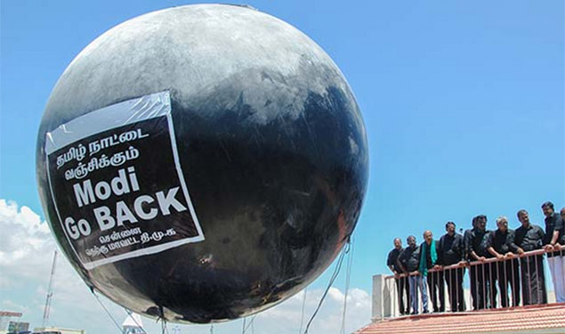 Modi Go Back Balloon