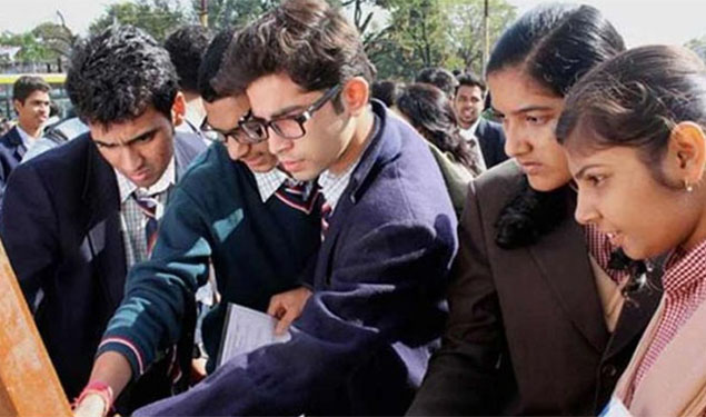CGBSE 2018 Result