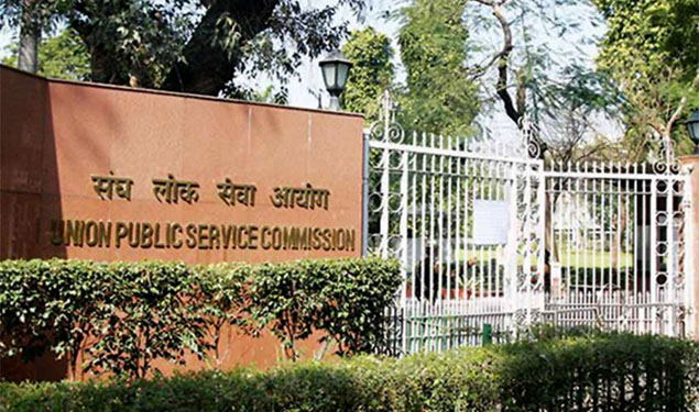 UPSC News Today