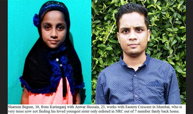Assam NRC