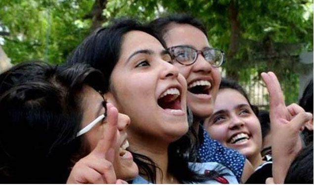 Maharshtra 12th Repeater Exam Result