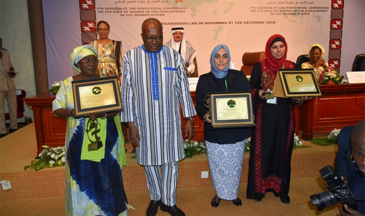 OIC Award For Women's Achievements